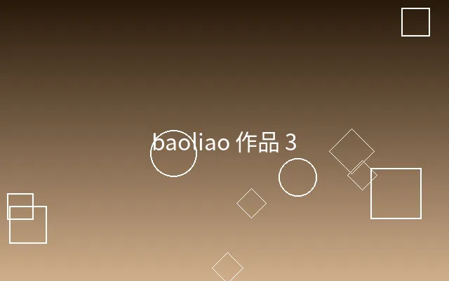 公民新闻培训课程现场照片